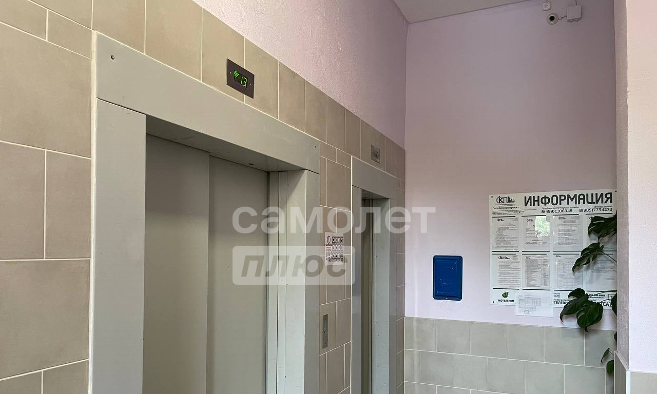 квартира г Подольск п Кузнечики м-н, улица Академика Доллежаля, 18 фото 18