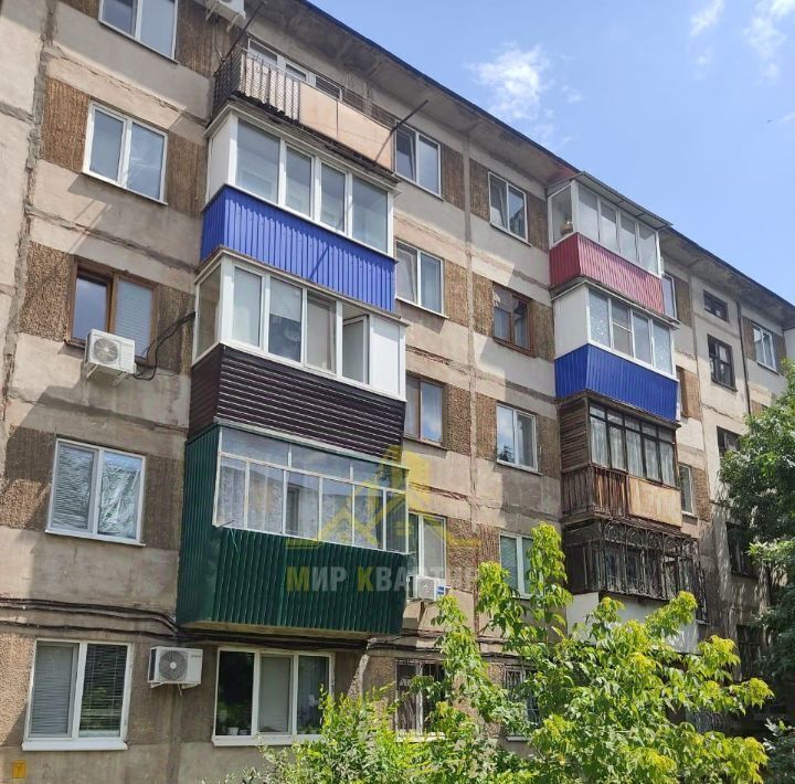 квартира г Орск р-н Октябрьский Новый город ул Ленинского Комсомола 34 фото 10