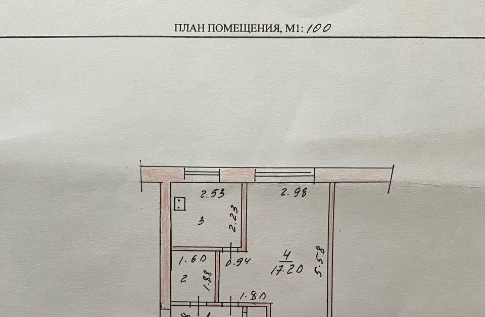 квартира г Чебоксары р-н Калининский пер Молодежный 1 фото 7
