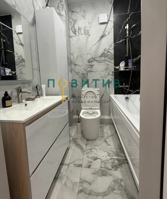 квартира г Ессентуки ул Иглина 22к/2 фото 16