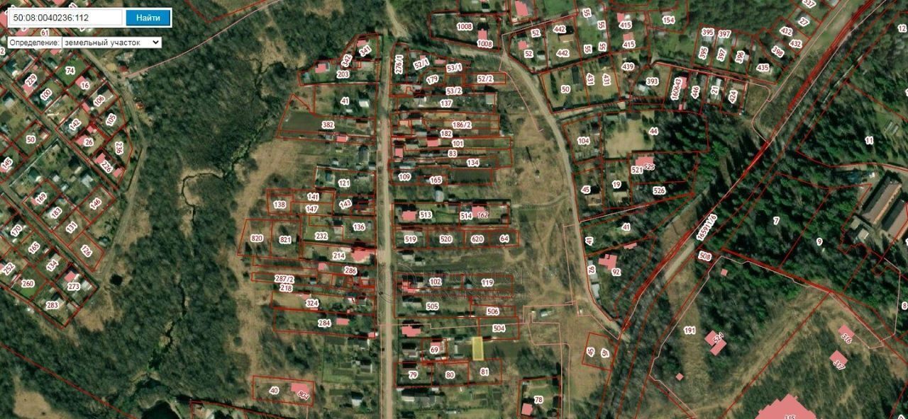 земля г Истра Холмы, 26 фото 3