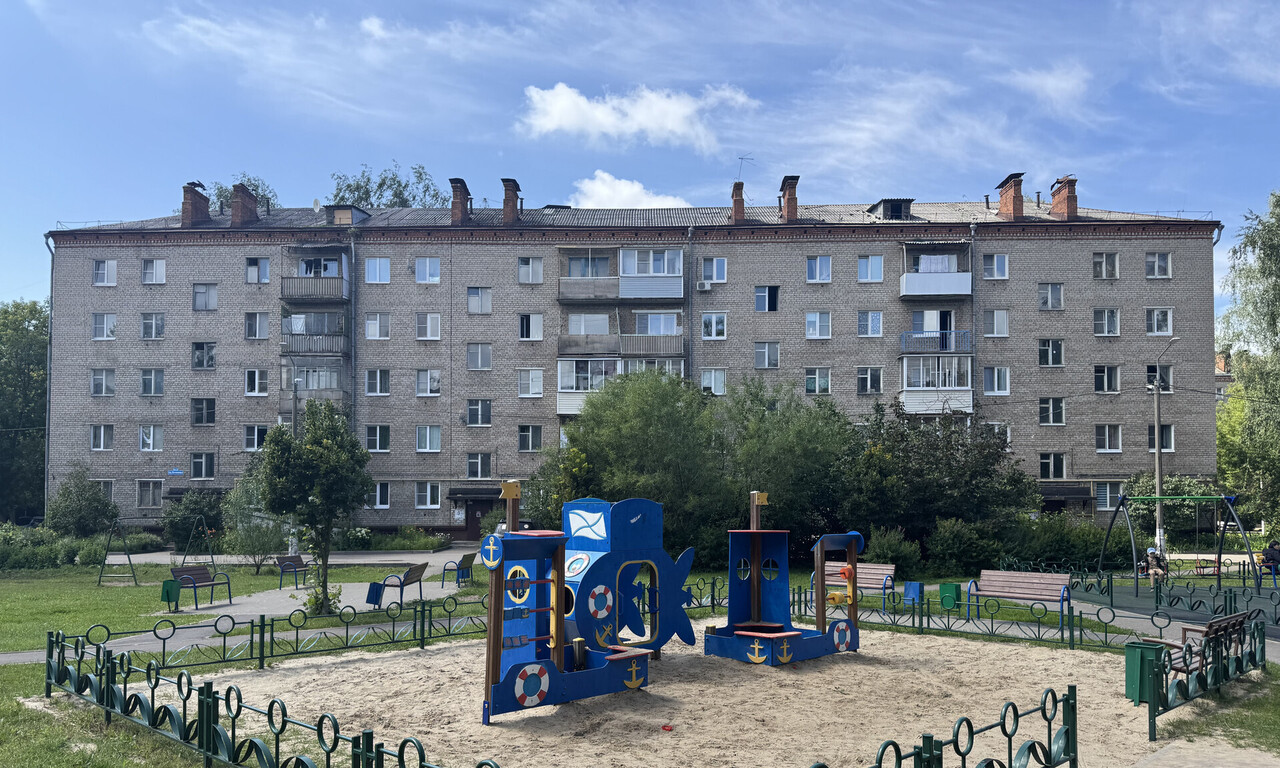 квартира городской округ Богородский г Ногинск ул Климова 44б фото 1