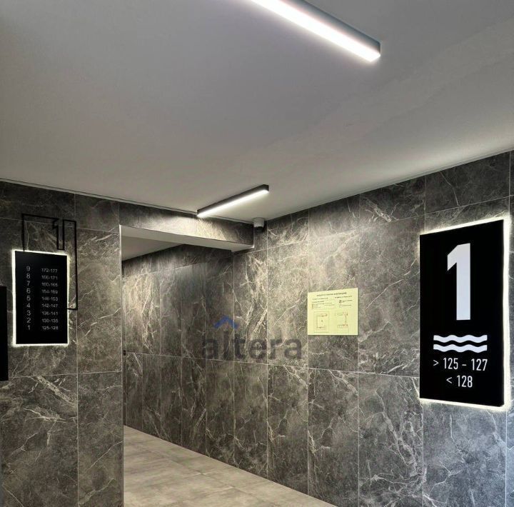 квартира г Казань метро Горки ул Ярдем 25 фото 21