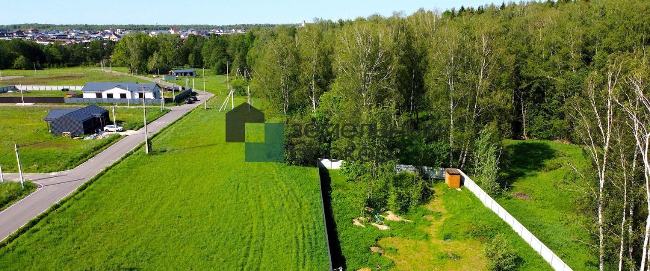 земля г Домодедово д Минаево Династия кп фото 9