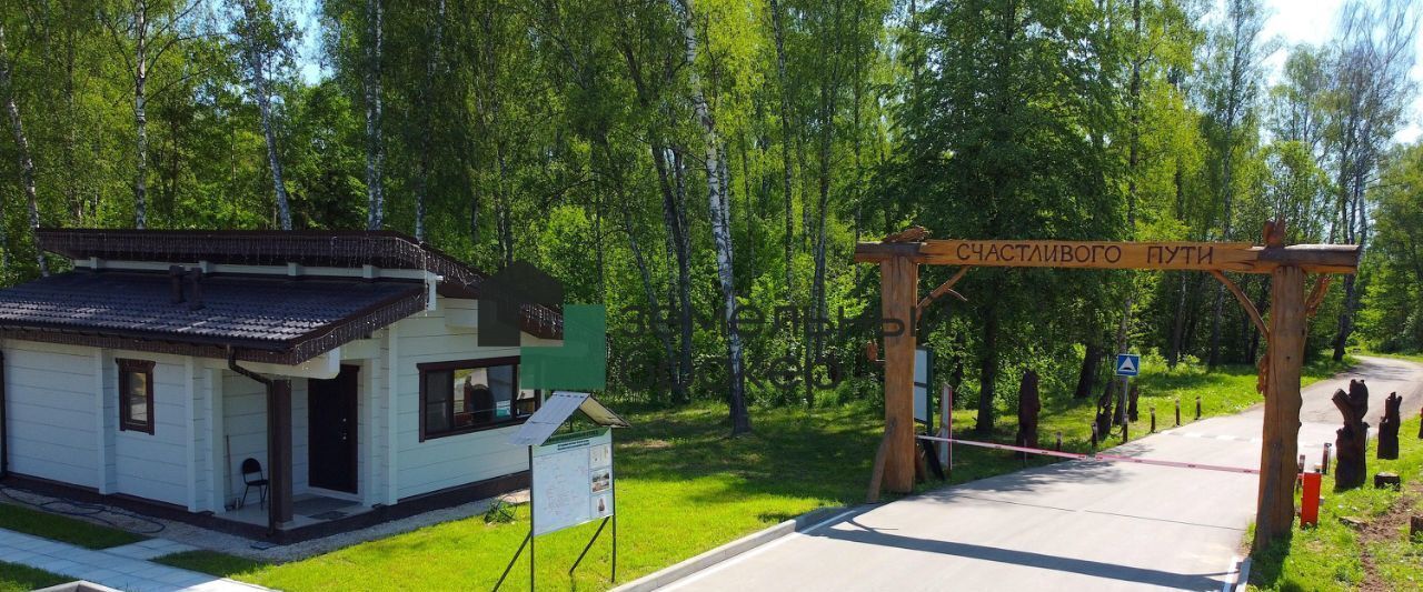земля г Домодедово д Ивановка Лесной остров кп фото 19