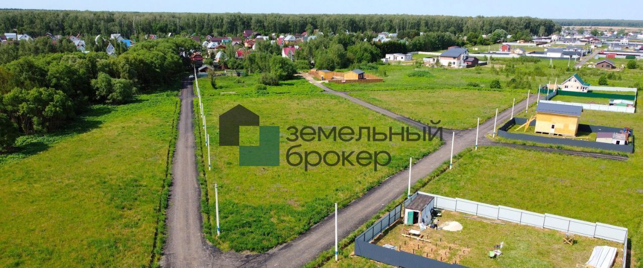 земля г Домодедово д Матчино Калина кп фото 8