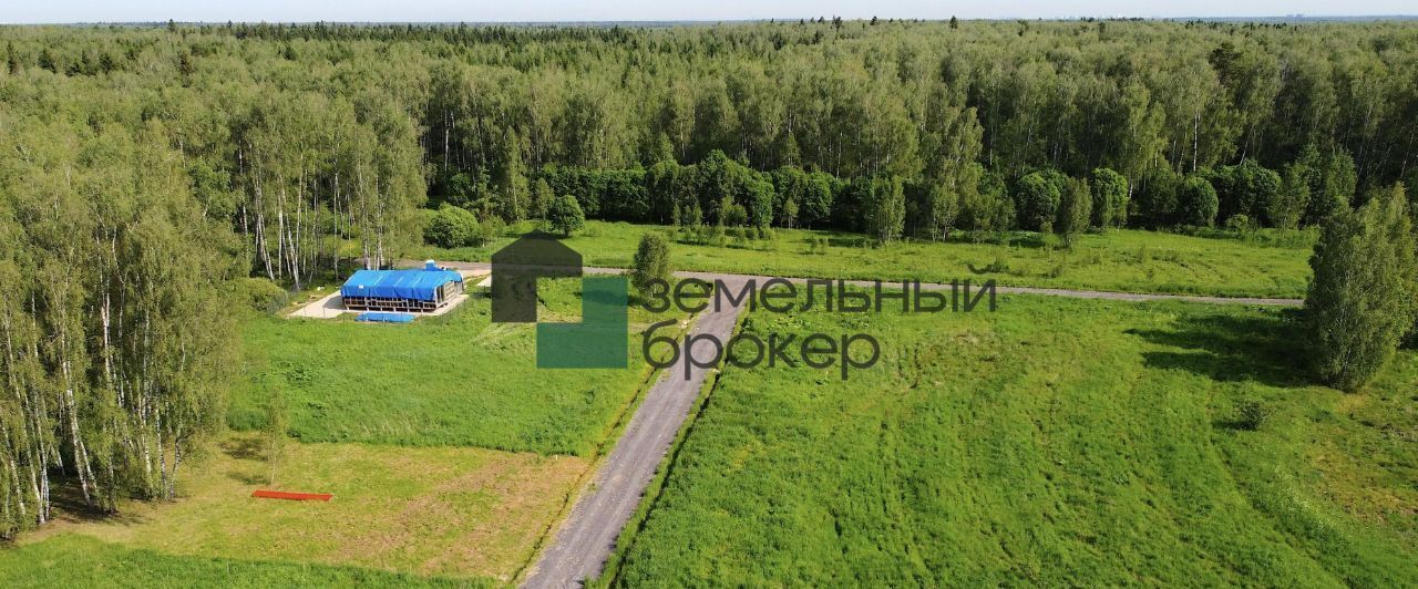 земля г Домодедово с Юсупово Репино кп фото 14