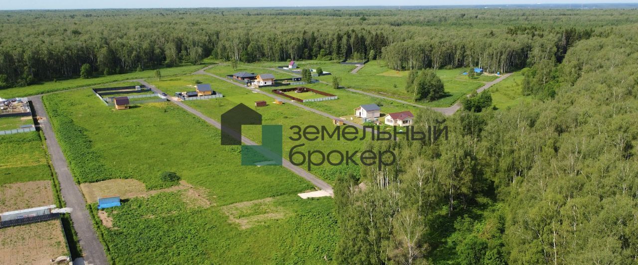 земля г Домодедово с Юсупово Репино кп фото 17
