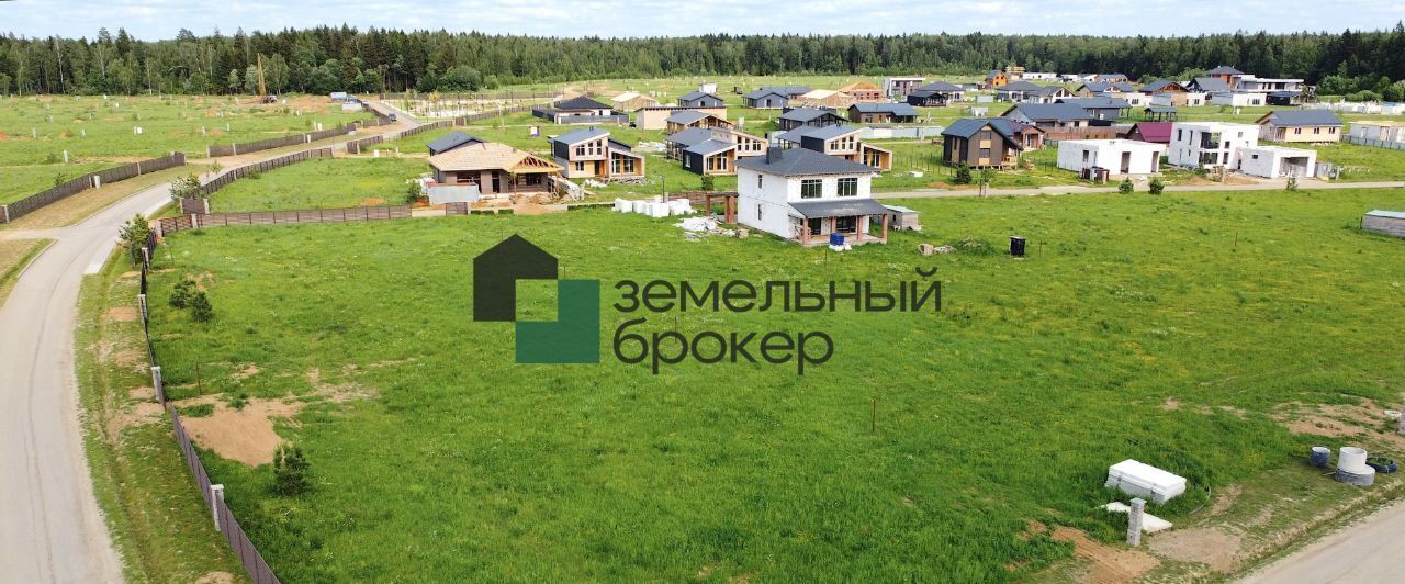 земля г Истра Максимово Парк кп фото 21