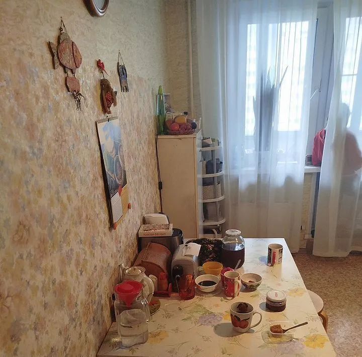 квартира г Одинцово ул Кутузовская 19 микрорайон «Новая Трёхгорка» Сколково фото 2