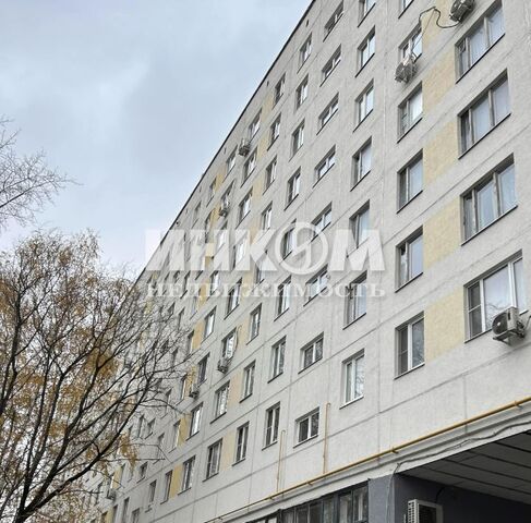 ул Профсоюзная 88/20 фото