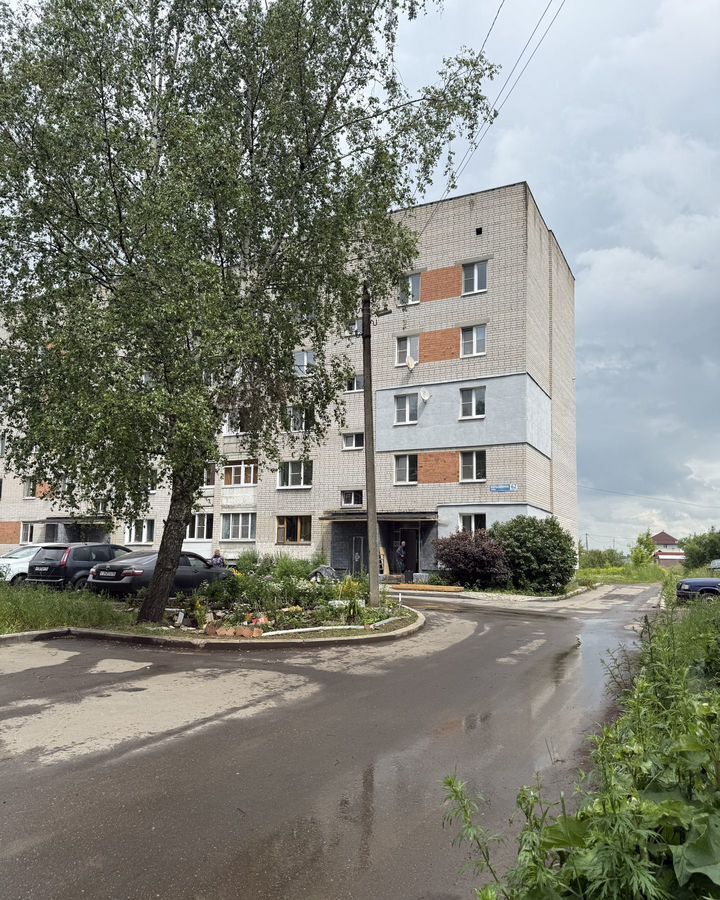 квартира г Ярославль р-н Заволжский ул Колышкина 62к/4 фото 2