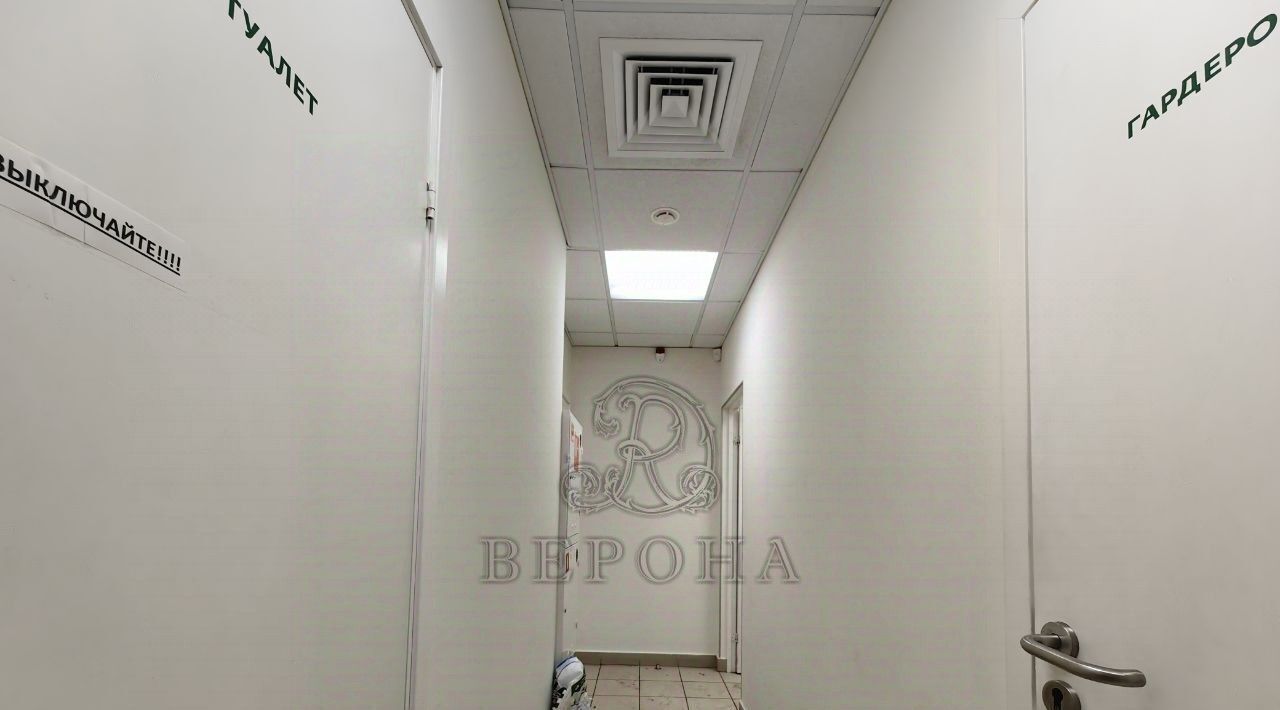свободного назначения городской округ Богородский г Ногинск ул 3-го Интернационала 171 фото 15