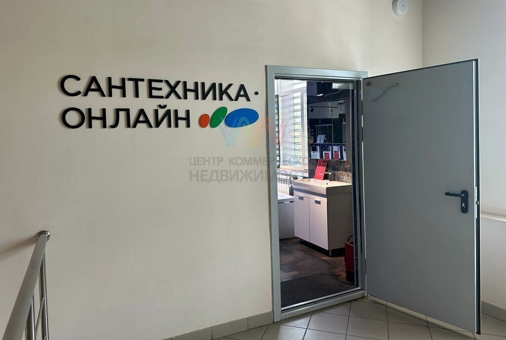 торговое помещение г Уфа пр-кт Салавата Юлаева 34 фото 5