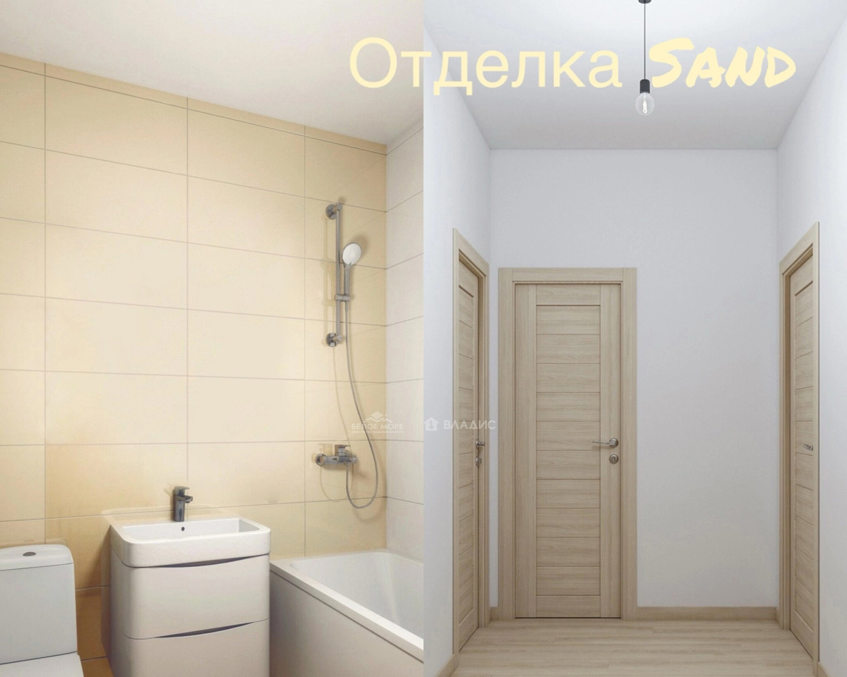 квартира г Северодвинск Строящийся жилой дом фото 19