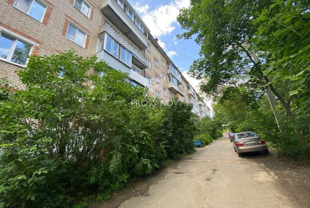 квартира городской округ Пушкинский г Красноармейск ул Дачная 13 фото 15