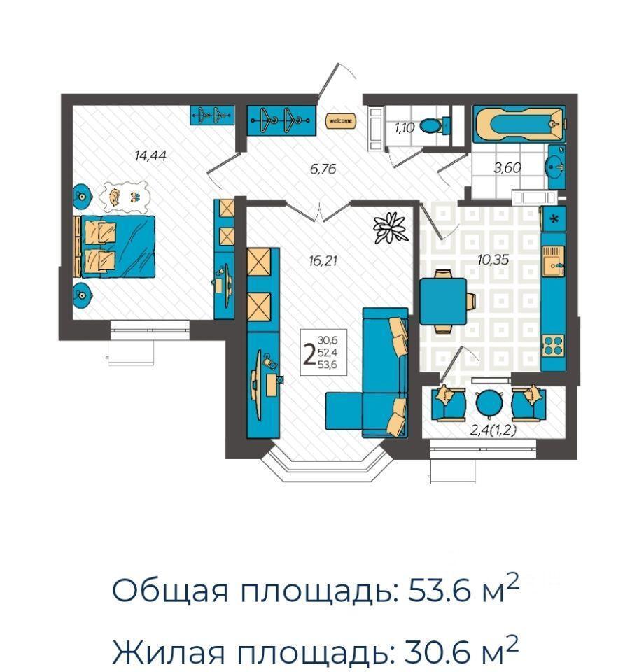 квартира р-н Анапский г Анапа ул Крылова 13к/1 фото 23