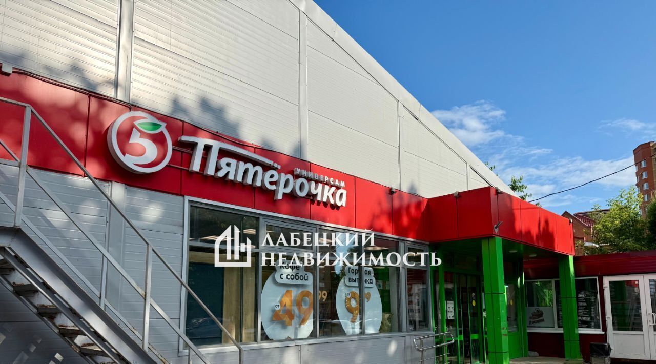 дом г Ивантеевка ул Новоселки-Слободка 12а Пушкинский городской округ фото 40