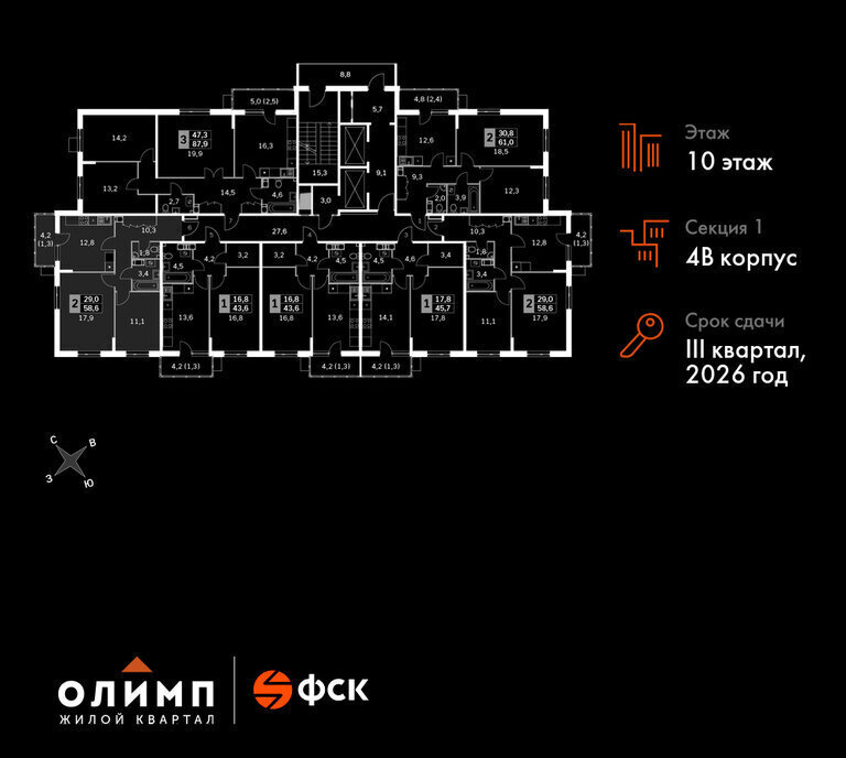 квартира г Обнинск Западный район жилой район Заовражье, жилой комплекс Ап-квартал Олимп фото 2