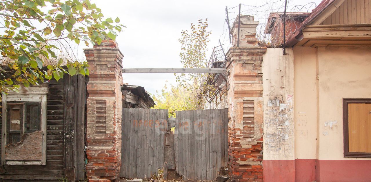 квартира г Улан-Удэ р-н Советский ул Каландаришвили 22/2 фото 2