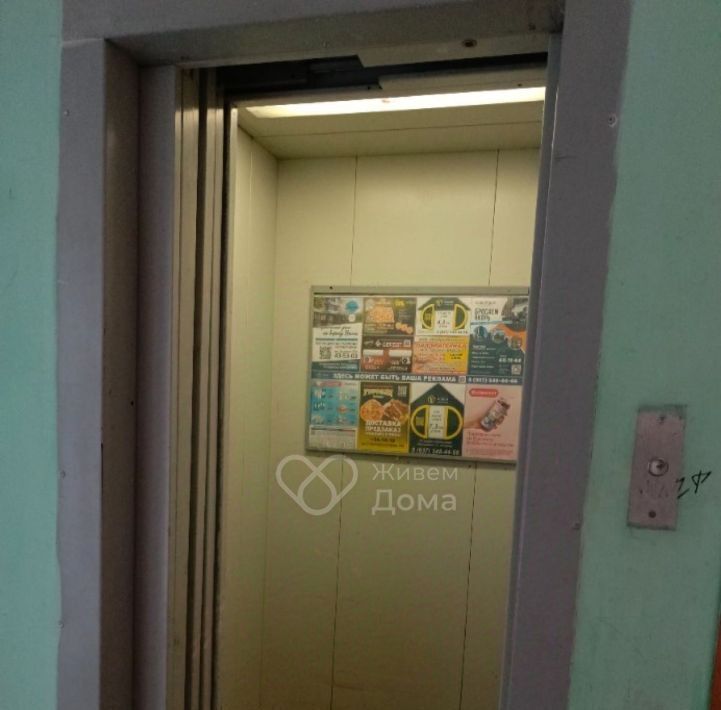 квартира г Волгоград р-н Красноармейский ул Изобильная 20 фото 15