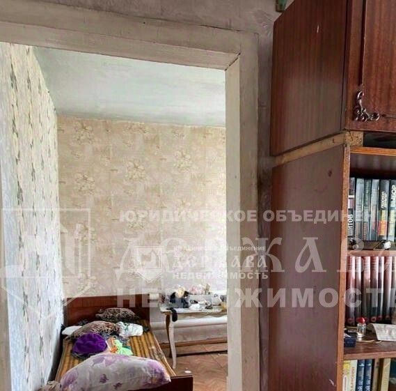 дом г Кемерово д Комиссарово р-н Заводский ул Горная фото 10