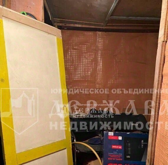 дом г Кемерово д Комиссарово р-н Заводский ул Горная фото 22