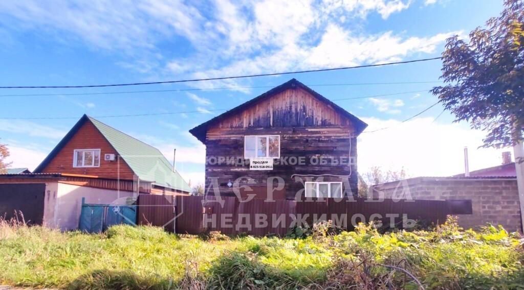 дом г Кемерово р-н Заводский ул Кооперативная 246 фото 13