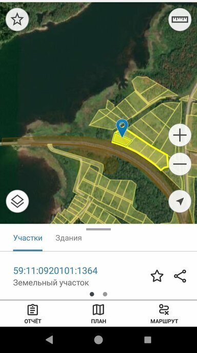 земля г Чусовой д Шалашная 1 фото 3