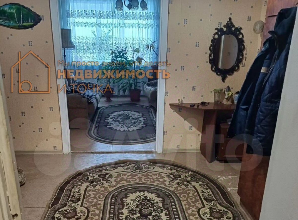 квартира р-н Дюртюлинский г Дюртюли ул Садовая 23 фото 5