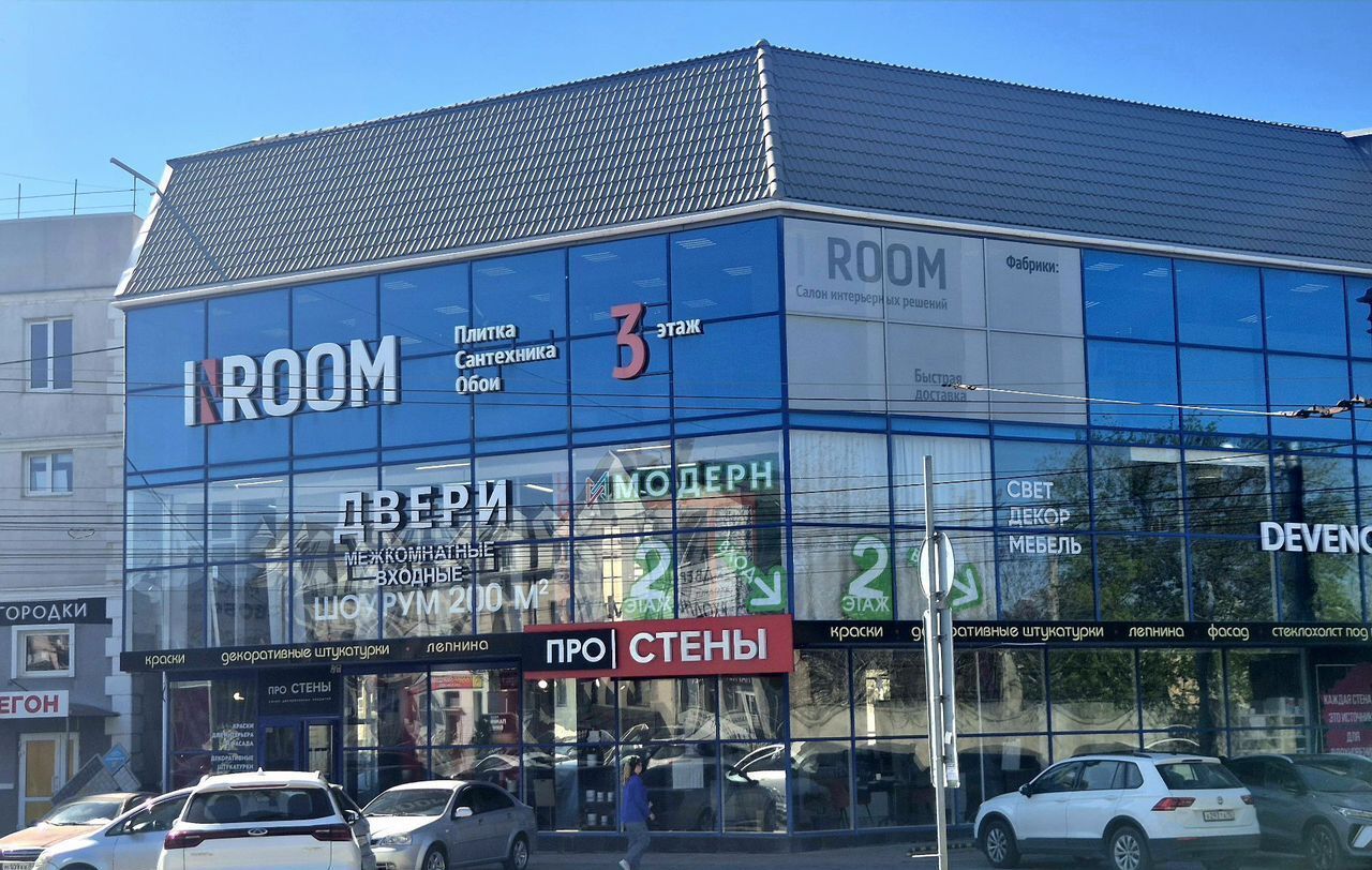 свободного назначения г Севастополь ул Толстого Льва 64 Крым фото 2