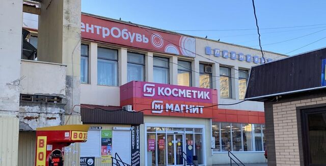 р-н Карасунский ул Уральская 156а фото