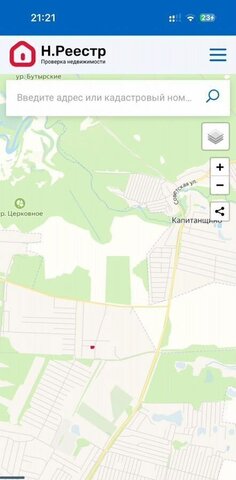 ул Цветная фото