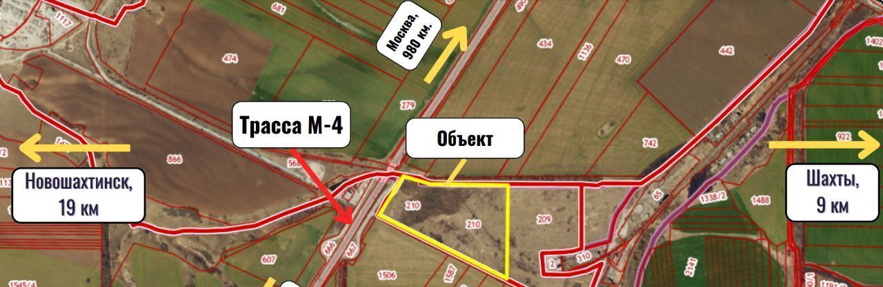 офис г Шахты ул Ремонтненская 1 фото 3