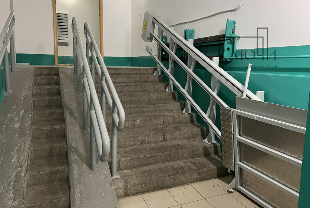 квартира г Магнитогорск пр-кт Карла Маркса 226 фото 12