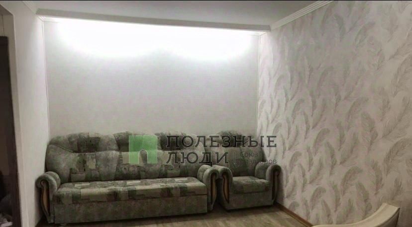 квартира г Уфа р-н Калининский ул Черниковская 46 фото 2