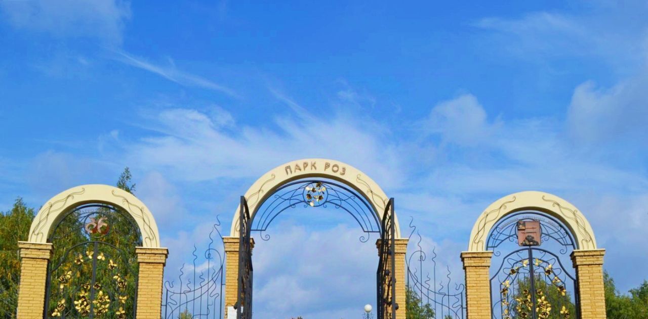 квартира р-н Яковлевский г Строитель ул Ленина 17 фото 7