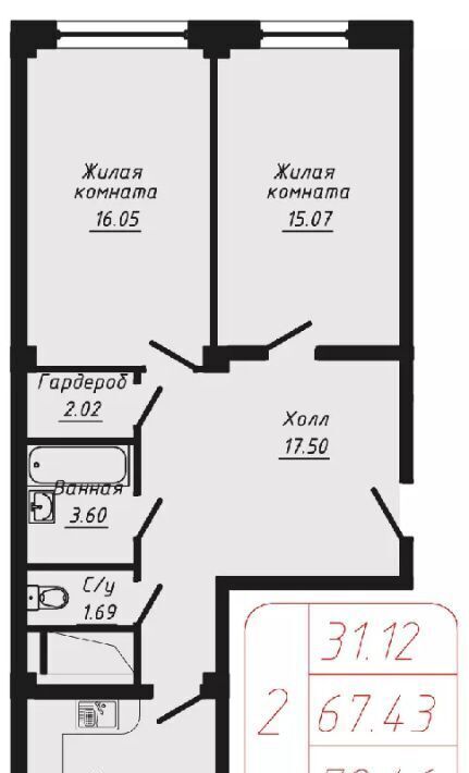 квартира г Кисловодск ул Фоменко фото 1