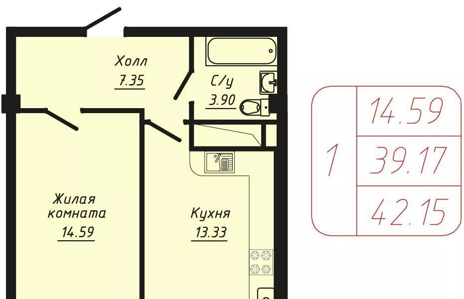 квартира г Кисловодск ул Фоменко фото 1
