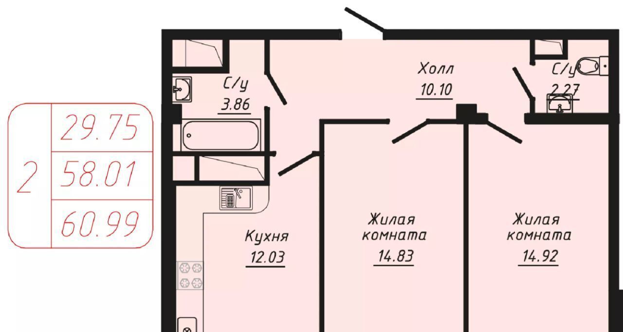 квартира г Кисловодск ул Фоменко фото 1