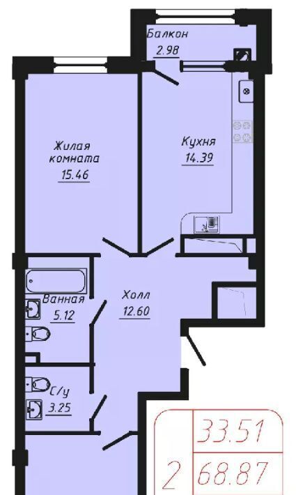 квартира г Кисловодск ул Фоменко фото 1