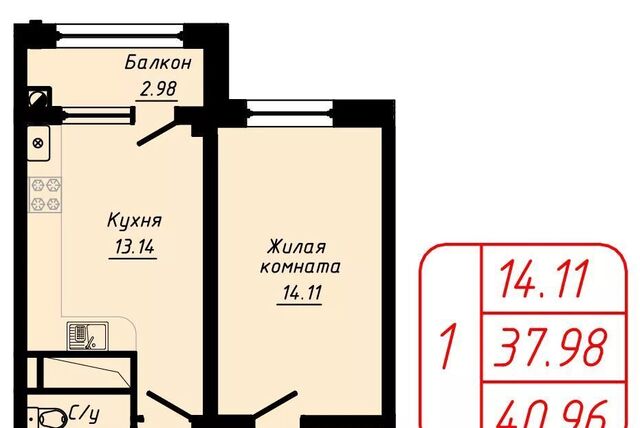 ул Фоменко фото