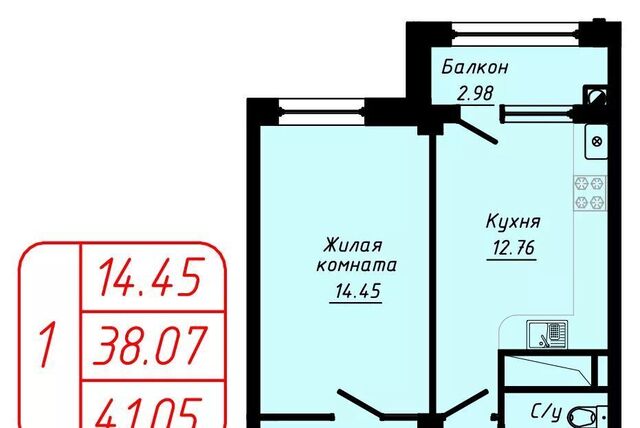 ул Фоменко фото