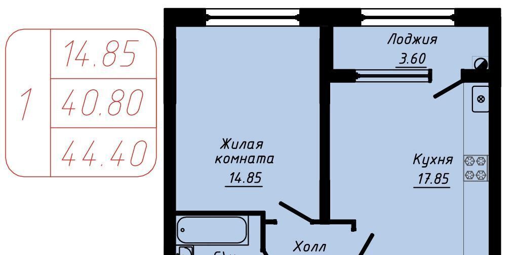 квартира г Кисловодск фото 1