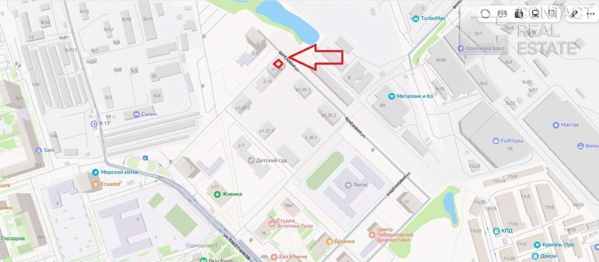 торговое помещение г Одинцово ЖК Одинцово-1 к 1. 24, Внуково фото 6