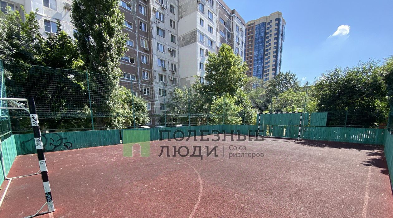 квартира г Новороссийск р-н Центральный ул Энгельса 80 фото 22