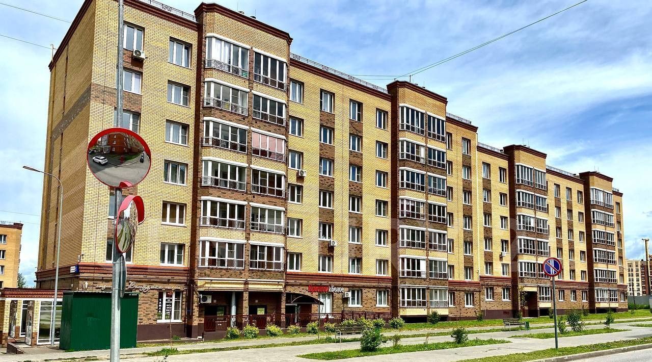 квартира г Чебоксары р-н Калининский ул Новогородская 15 Мкр. №1 ЖР «Новый город» фото 1
