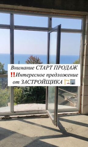 р-н Ленинский пр-кт Насрутдинова 162 фото