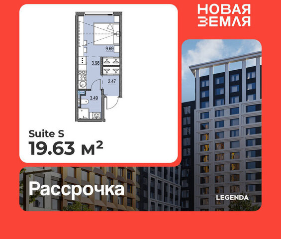 метро Приморская ЖК «НОВАЯ ЗЕМЛЯ» фото