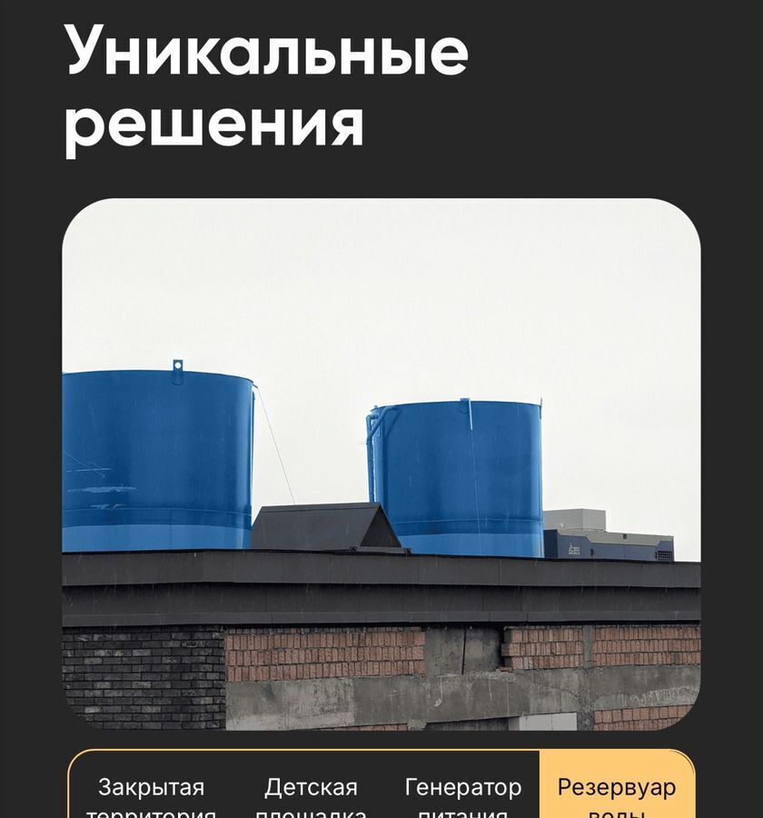 квартира г Махачкала р-н Ленинский пр-кт Насрутдинова 162 фото 9